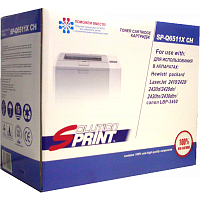 купить совместимый Картридж Solution Print Q6511X черный совместимый с принтером HP (SP-H-6511X 12k) 