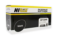 купить совместимый Картридж Hi-Black SP150HE черный совместимый с принтером Ricoh (HB-SP150HE) 