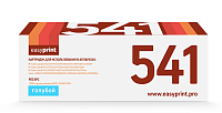 купить совместимый Картридж EasyPrint CB541A/CE321A/CF211A/716C голубой совместимый с принтером HP (LH-541 U) 