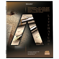 Тетради предметные, КОМПЛЕКТ 12 ПРЕДМЕТОВ, 48 л., обложка картон, BRAUBERG, "КЛАССИКА SCIENCE", 4048