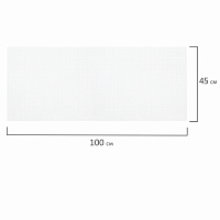 Пленка самоклеящаяся для учебников и книг глянцевая, рулон 45х100 см, ПИФАГОР, 227204