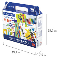 Набор школьных принадлежностей в подарочной коробке BRAUBERG "ШКОЛЬНЫЙ УНИВЕРСАЛЬНЫЙ", 50 предметов,