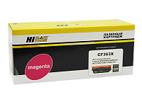 купить совместимый Картридж Hi-Black CF363X пурпурный совместимый с принтером HP (HB-CF363X) 