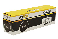 купить совместимый Картридж Hi-Black TK-5150Bk черный совместимый с принтером Kyocera (HB-TK-5150Bk) 