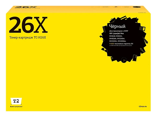 купить совместимый Картридж T2 CF226X/052H черный совместимый с принтером HP/Canon универсальный (TC-H26X) 