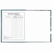 Дневник 1-4 класс 48 л., твердый, ЮНЛАНДИЯ, глянцевая ламинация, с подсказом, "Kittycorn", 106346