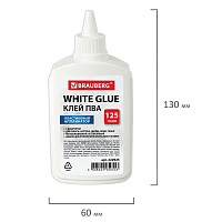 Клей ПВА BRAUBERG (бумага, картон, дерево), 125 г, 222925