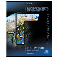 Тетради предметные, КОМПЛЕКТ 12 ПРЕДМЕТОВ, 48 л., обложка картон, BRAUBERG, "КЛАССИКА SCIENCE", 4048