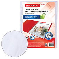 Папки-файлы перфорированные А4 BRAUBERG "EXTRA 1100", КОМПЛЕКТ 50 шт., гладкие, ПЛОТНЫЕ, 110мкм, 229