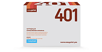 купить совместимый Картридж EasyPrint CE401A голубой совместимый с принтером HP (LH-401) 