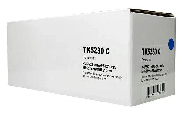 купить совместимый Картридж compatible TK-5230C голубой совместимый с принтером Kyocera 