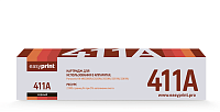 купить совместимый Картридж EasyPrint KX-FAT411A черный совместимый с принтером Panasonic (LP-411) 