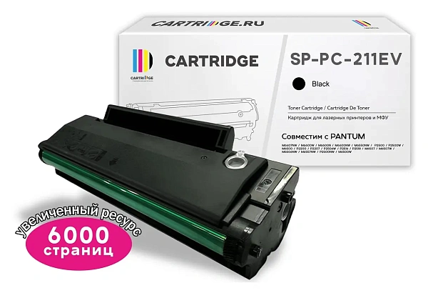 купить совместимый Картридж Solution Print PC-211EV черный совместимый с принтером Pantum (339428) 
