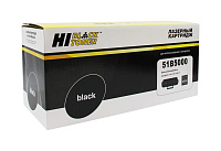 купить совместимый Картридж Hi-Black 51B5000 черный совместимый с принтером Lexmark (#VALUE!) 