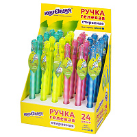 Ручка стираемая гелевая ЮНЛАНДИЯ "Горошек", СИНЯЯ, прорезиненный корпус ассорти, линия письма 0,35 м