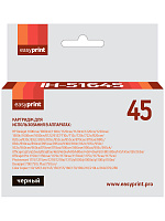 Картридж черный EasyPrint 51645AE черный совместимый с принтером HP (IH-51645)