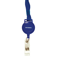 Держатель-рулетка для бейджей, 70 см, с синей лентой 45 см, синий, в блистере, BRAUBERG, 235724