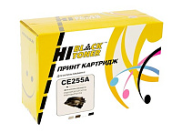 купить совместимый Картридж Hi-Black CE255A черный совместимый с принтером HP (HB-CE255A) 