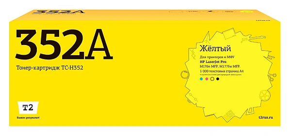 купить совместимый Картридж T2 CF352A желтый совместимый с принтером HP (TC-H352) 