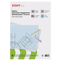 Бумага масштабно-координатная (миллиметровая), папка, БОЛЬШОЙ ФОРМАТ А3, голубая, 20 листов, ПЛОТНАЯ