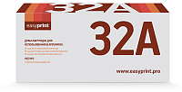 купить совместимый Драм-картридж EasyPrint CF232A черный совместимый с принтером HP (DH-32A) 
