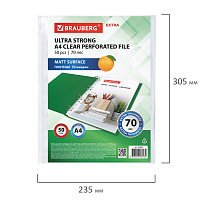 Папки-файлы перфорированные А4 BRAUBERG "EXTRA 700", КОМПЛЕКТ 50 шт., матовые, ПЛОТНЫЕ, 70 мкм, 2296