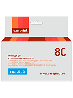 Чернильница голубая EasyPrint CLI-8C голубой совместимый с принтером Canon (IC-CLI8C)