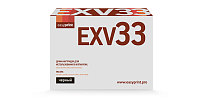 купить совместимый Драм-картридж EasyPrint C-EXV32DU/C-EXV33DU черный совместимый с принтером Canon (DC-EXV33) 