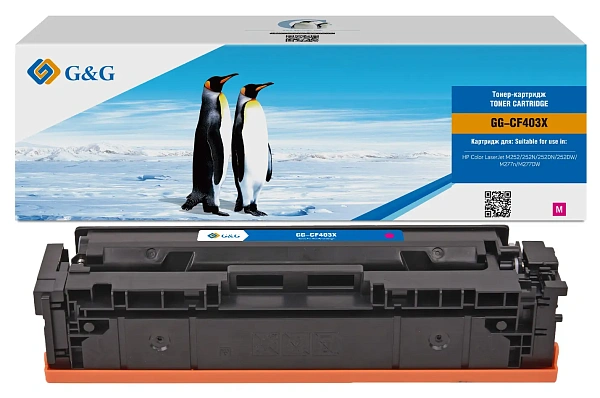 купить совместимый Картридж G&G CF403X пурпурный совместимый с принтером HP (GG-CF403X) 