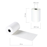 Чековая лента ТЕРМОБУМАГА 57 мм (диаметр 37 мм, длина 19 м, втулка 12 мм), КОМПЛЕКТ 8 шт., 44 г/м2, 