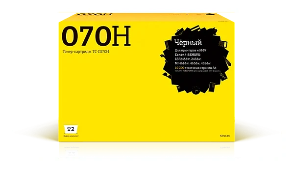 купить совместимый Картридж T2 070H черный совместимый с принтером Canon (TC-C070H) 
