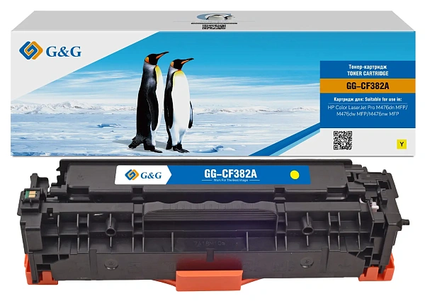 купить совместимый Картридж G&G CF382A желтый совместимый с принтером HP (GG-CF382A) 