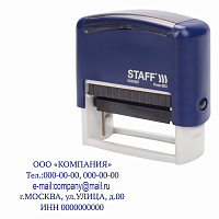Штамп самонаборный 5-строчный STAFF, оттиск 58х22 мм, "Printer 8053", КАССЫ В КОМПЛЕКТЕ, 237425