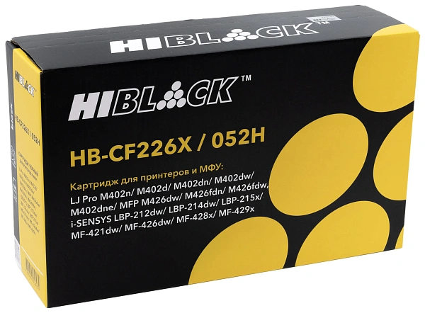 купить совместимый Картридж Hi-Black CF226X черный совместимый с принтером HP (22013629) 