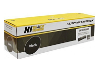 купить совместимый Картридж Hi-Black 013R00589 черный совместимый с принтером Xerox (HB-013R00589) 