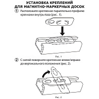 Доска магнитно-маркерная 90х180 см, улучшенная алюминиевая рамка, ГАРАНТИЯ 10 ЛЕТ, BRAUBERG Premium,