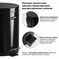 Ведро-контейнер для мусора (урна) с педалью LAIMA "Classic", 5 л, черное, глянцевое, металл, со съем