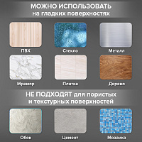 Крючки самоклеящиеся универсальные 2,5x4,5 см, КОМПЛЕКТ 8 шт., сталь, серебристые, LAIMA Home, 60878
