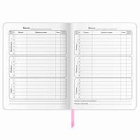 Дневник 1-4 класс 48 л., кожзам (гибкая), печать, фольга, ЮНЛАНДИЯ, "Милый Жираф", 106163