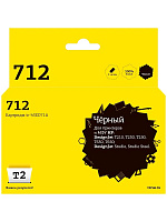 Картридж T2 3ED71A черный совместимый с принтером HP (IC-H3ED71A)