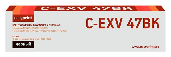 купить совместимый Картридж EasyPrint C-EXV47BK черный совместимый с принтером Canon (LC-EXV47BK) 