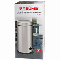 Ведро-контейнер для мусора (урна) с педалью LAIMA "Classic", 30 л, зеркальное, нержавеющая сталь, со