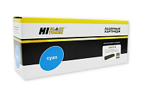 купить совместимый Картридж Hi-Black CF411X голубой совместимый с принтером HP (HB-CF411X) 