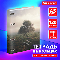 Тетрадь на кольцах А5 160х212 мм, 120 листов, картон, матовая ламинация, клетка, BRAUBERG, "Nature",
