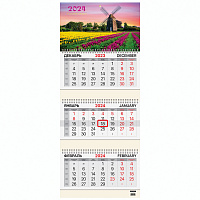 Календарь квартальный на 2024 г., 3 блока, 3 гребня, с бегунком, мелованная бумага, BRAUBERG, "Tulip