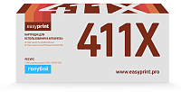 купить совместимый Картридж EasyPrint CF411X голубой совместимый с принтером HP (LH-CF411X) 