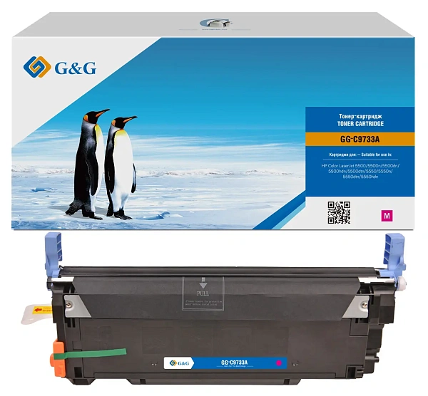 купить совместимый Картридж G&G C9733A пурпурный совместимый с принтером HP (GG-C9733A) 