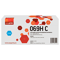 купить совместимый Картридж EasyPrint 069HC желтый совместимый с принтером Canon (LC-069H C) 