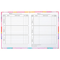 Дневник 1-4 класс 48 л., твердый, ЮНЛАНДИЯ, глянцевая ламинация, с подсказом, "Зайчики", 106822