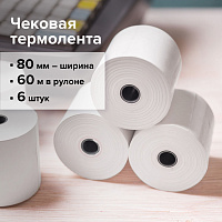 Чековая лента ТЕРМОБУМАГА 80 мм (диаметр 66 мм, длина 60 м, втулка 12 мм) КОМПЛЕКТ 6 шт., STAFF, 110